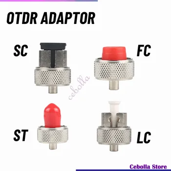 Преходен конектор OTDR Адаптер ФК ST, SC, LC OTDR оптичен жак за оптичен рефлектометър временна областта на Оптичен адаптер