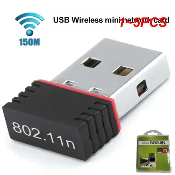 1 ~ 5ШТ 150 M Mini USB WiFi Ключ 802.11 B/G/N Безжичен Мрежов Адаптер USB2.0 Wifi Приемник За Преносими КОМПЮТРИ Компютърни Кабели