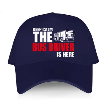Нова удобна бейзболна шапка Sunlight Men шапка за почивка, запазете спокойствие, Шофьорът на автобуса е тук, лидер на продажбите, шапки, летни шапки за улицата