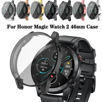За Честта Magic Watch 2-46 мм калъф от TPU с пълно покритие, устойчив на удари-мек защитен калъф с покритие покритие, защитната обвивка
