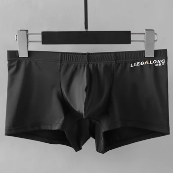 Мъжки боксови шорти Ice Silk, секси бельо с ниска тапицерия, Дишащи прозрачни гащи