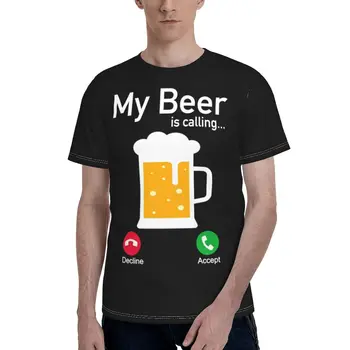 Моето бира се обажда, И аз Трябва да отида Тениска Drinking Hobby Класическа Забавна Тениска От Полиестер С Принтом, Тениска С къс ръкав, Мъжки Оверсайз