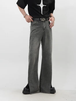 Реколта опушен-сив мъжки свободни широки панталони в пода с прорези и прави штанинами