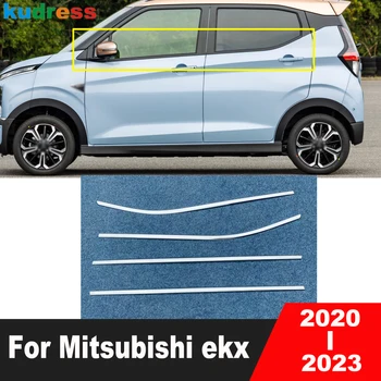 Долната тапицерия на перваза на прозореца, за Mitsubishi EKX 2020 2021 2022 2023, Формоване на автомобилни прозорци от неръждаема стомана, и аксесоари за декоративни ленти