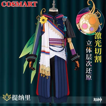 COSMART Genshin Impact Tighnari Cosplay костюм игри костюм униформи за парти в чест на Хелоуин Облекло за ролеви игри Женски XS-XL Нова