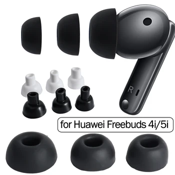 Меки Силиконови Дюзи за слушалки Huawei FreeBuds 4и/5i накрайници за уши, Капак за слушалки-плочки Размер L, M, S, Уши Приставка за слушалки FreeBuds 5i
