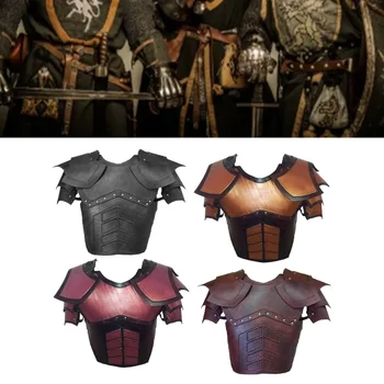 Викингите, гърдите, изкуствена кожа, средновековни престрелки броня в стил ретро, за игра в ЛАРП/cosplay