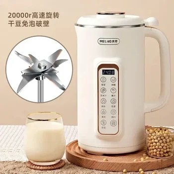 Многофункционална автоматична машина за приготвянето на соево мляко Meiling Wall Broken