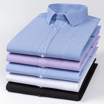 2023 Ризата Homme с дълъг ръкав Потник за мъже, Мъжки дрехи Бяла риза Тенденциите на мъжката мода в облеклото