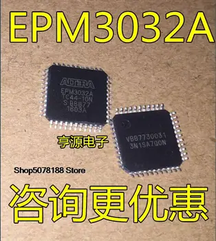 5 парчета на чип EPM3032A EPM3032ATC44-10N QFP44 