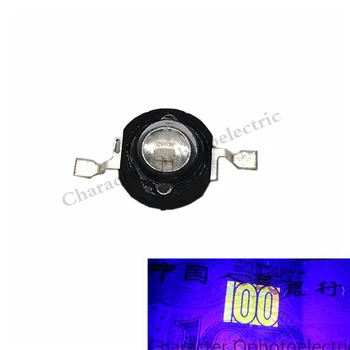 10ШТ 3 Watt led лампа с висока мощност UV ултравиолетови 365нм 380нм 395нм черна led лампа